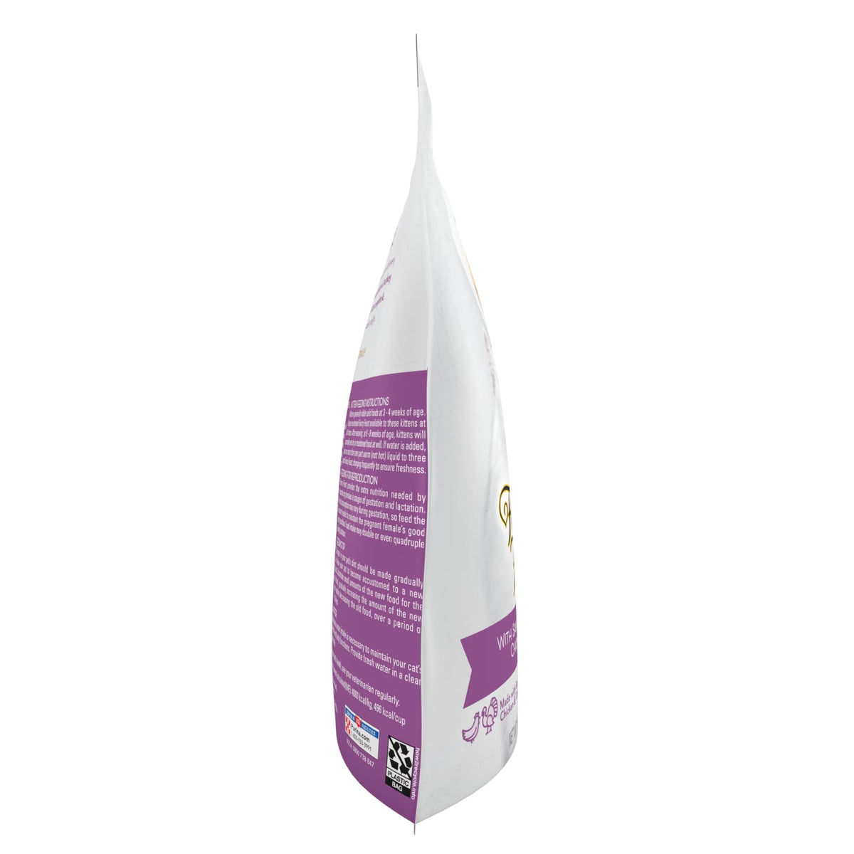 Dry Cat Food 16 OZ S1375