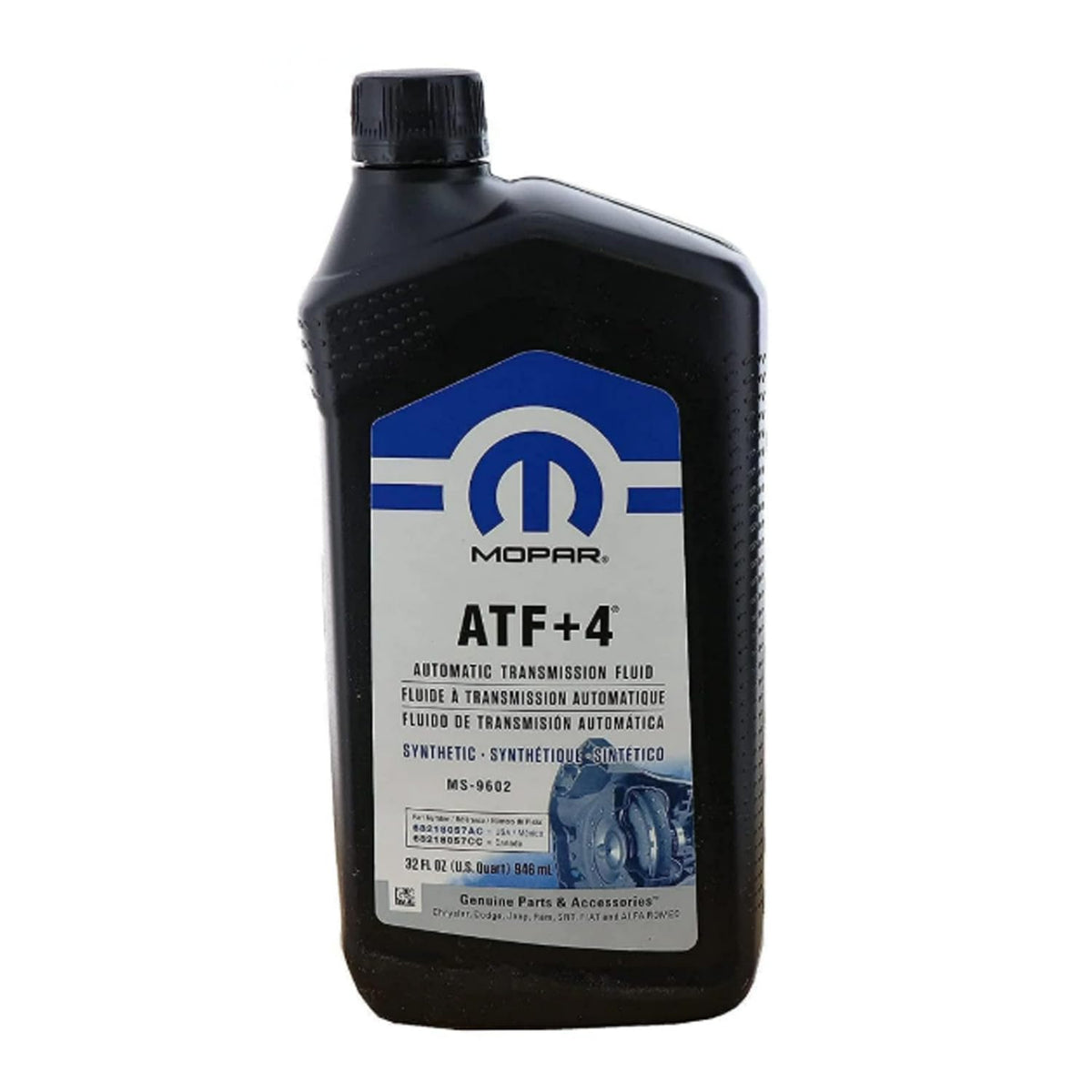 Automatic Transmission Fluid 1 Quart S58621