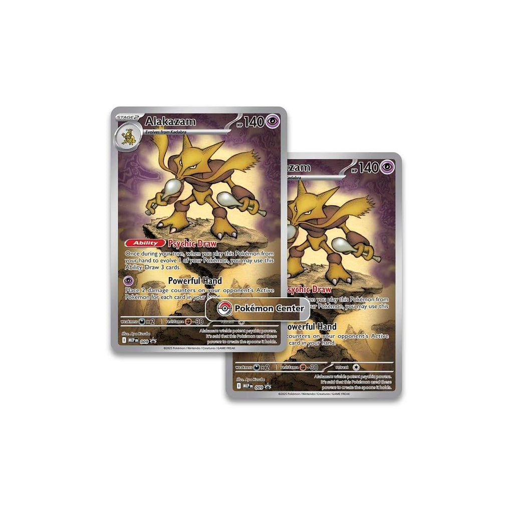 Pokémon TCG Elite Trainer Box N875