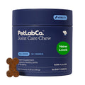 Joint Care Chews for Dogs, 30 Soft Chews, Pork V561749